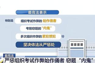 1胜4平9负！埃梅里执教生涯首次战胜瓜迪奥拉